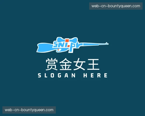 介绍赏金女王